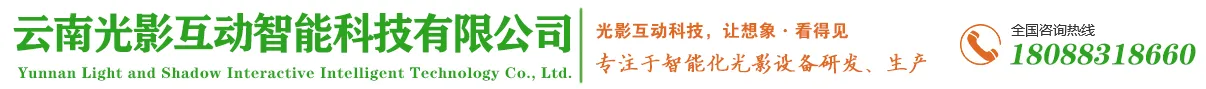AR數(shù)字互動展廳有哪些,VR體驗中心的優(yōu)勢又有哪些?