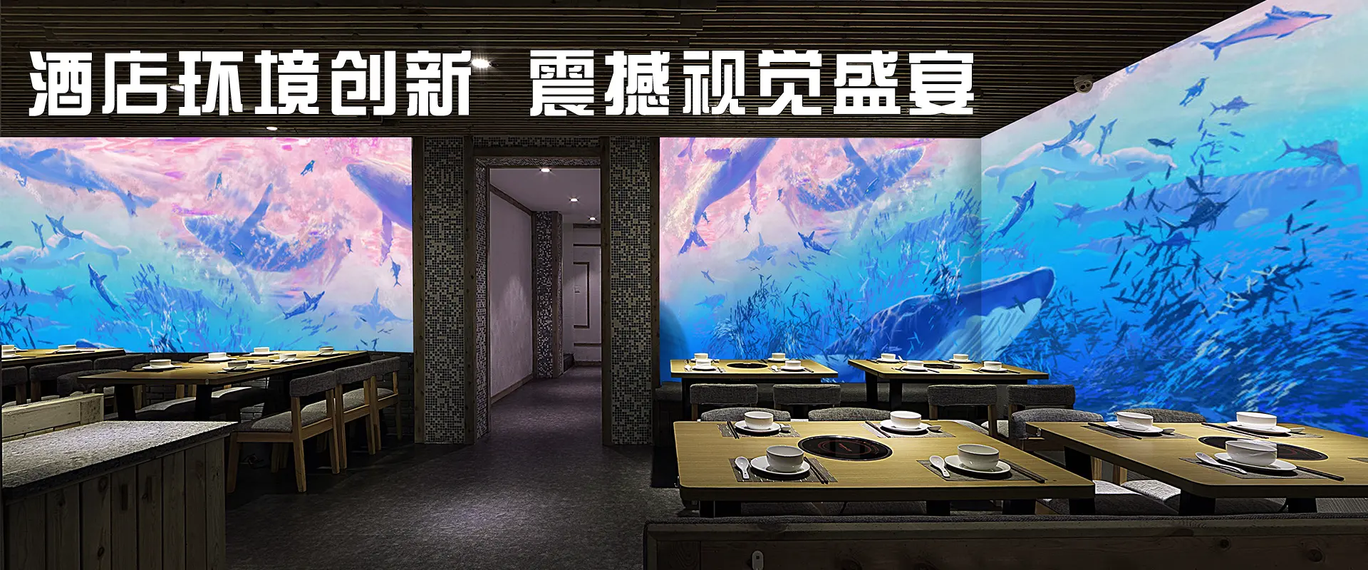 燈光亮化工程多少錢(qián)?報(bào)價(jià)受什么影響