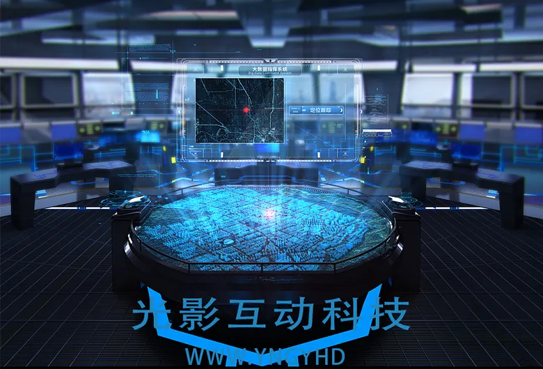 專業(yè)公司全息互動投影系統(tǒng)主要有哪些類別