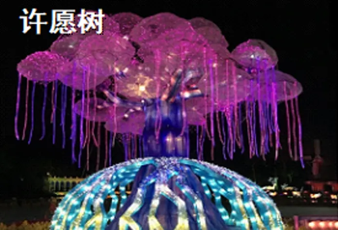 情景照明