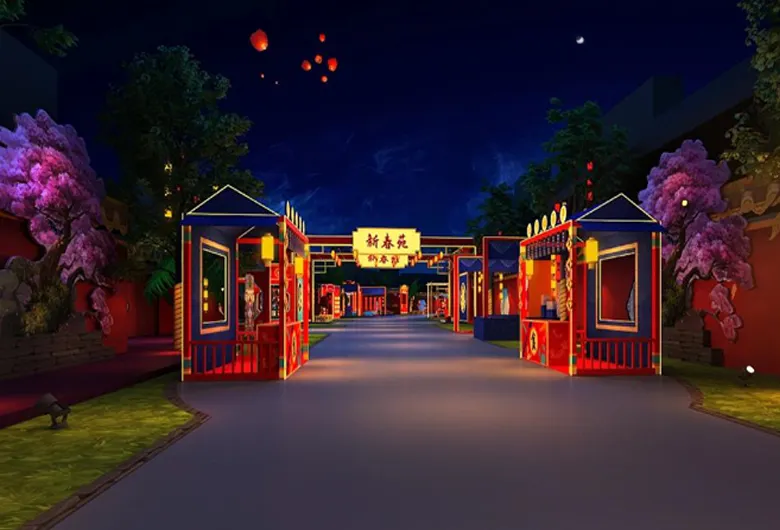 國潮風夜市街