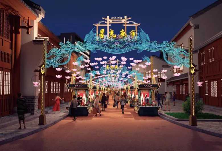 夜市廣場